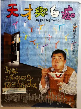 欧洲人gaygaygay